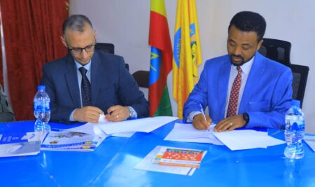 University of Gondar Signs Memorandum of Understanding with East African Pharmaceuticals Plc